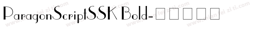 ParagonScriptSSK Bold字体转换